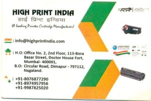 High Print India