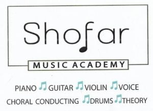 Shofar Music Academy Logo