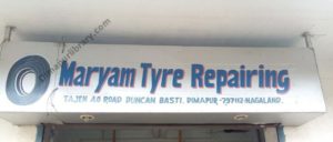 Maryam Tyre Repairing