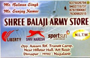 Shree Balaji Army Store