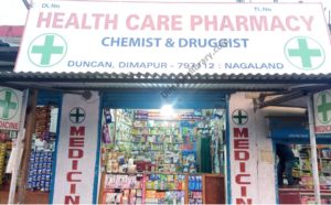 Health Care Pharmacy (1)