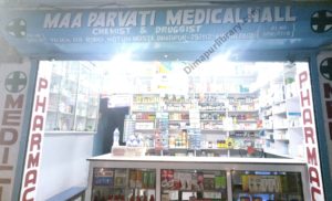 Maa Parvati Medical Hall Signboard