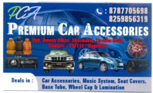 Premium Car Accessories Card