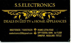 S.S Electronics Business Card