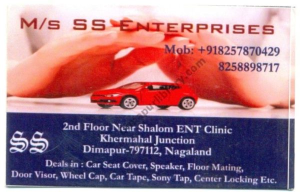 S.S. Enterprises Card