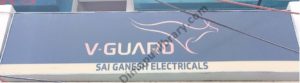 Sai Ganesh Electricals (3)