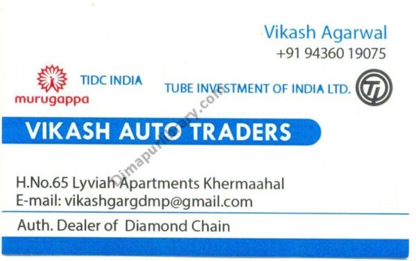 Vikash Auto Traders Card