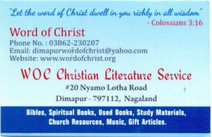 Word of Christ Business Card (1)