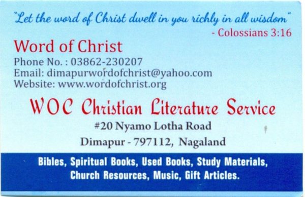 Word of Christ Business Card (1)