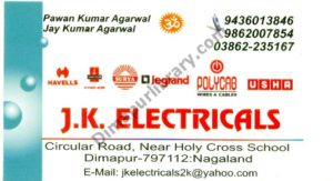 JK Electricals Business Card