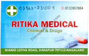 Ritika Medical Pharmacy (1)