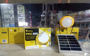 Dimapur Solar Shop (5)