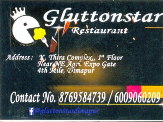 Gluttonnstar Restaurant