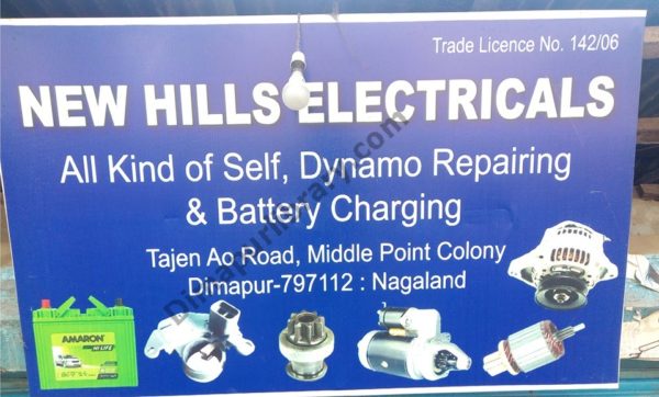 New Hills Electricals (2)