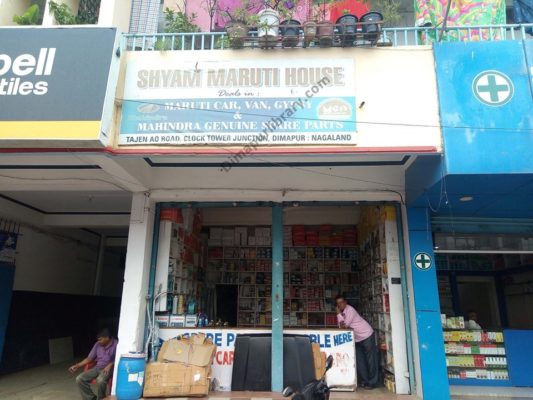 Shyam Maruti House (1)