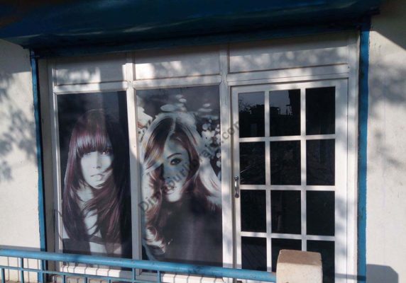 Image Hair & Beauty Parlour (2)