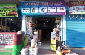M.S. Nagaland Machinery Stores (10)
