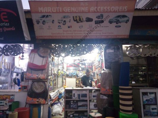 Maruti spare deals parts showroom