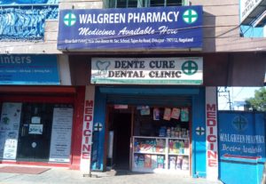 Walgreen Pharmacy (1)