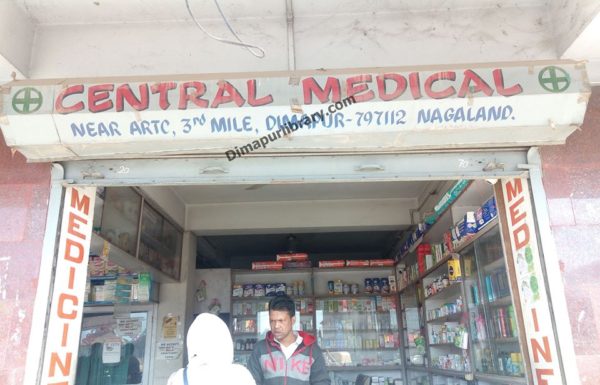 Central Medical