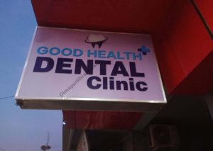 Good Health Dental Clinic