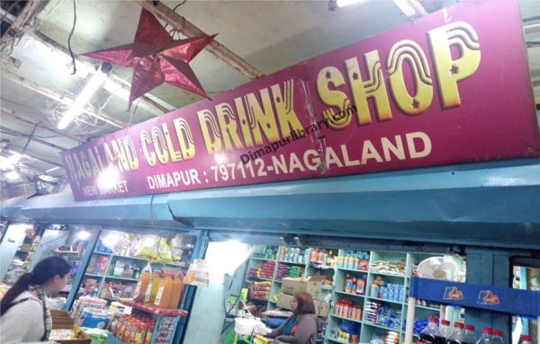 Nagland Cold Drink Shop (2)