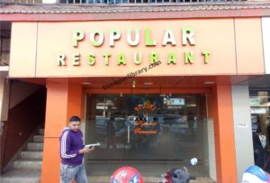 Popular Restaurant (1)
