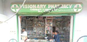 Visionary Pharmacy (5)