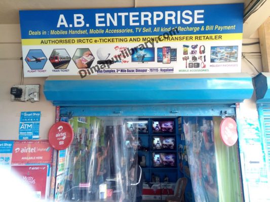 A.B. Enterprise