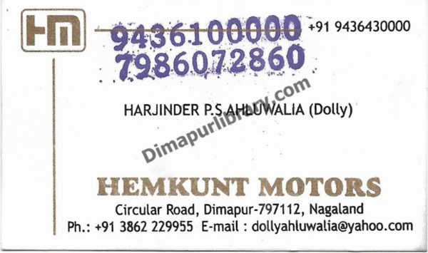 Hemkunt Motors business Card