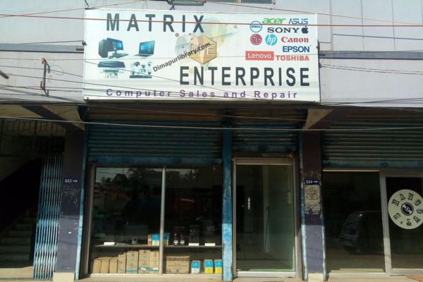 Matrix Enterprise (1)