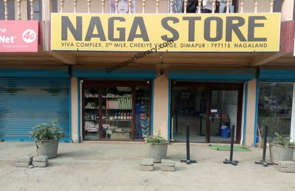 Naga Store (1)