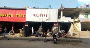 SL Tyre (3)