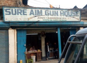 Sure Aim Gun House