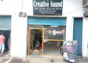 Creative Sound dimapur library (1)