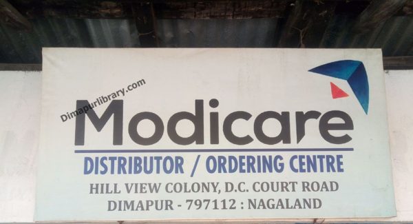 Modicare dimapur modicare distributor ordering centre dimapur