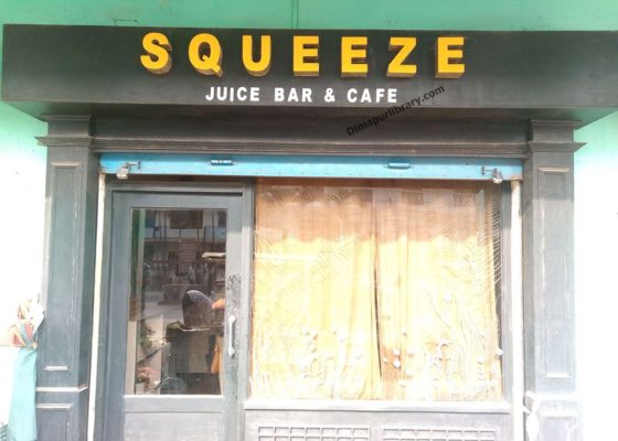 Squeeze Juice Bar Cafe