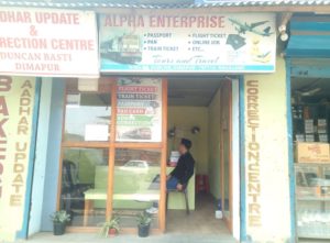 alpha enterprises dimapur nagaland tickiting ticket agent AADHAAR correction centre , apply PAN card correction (3)
