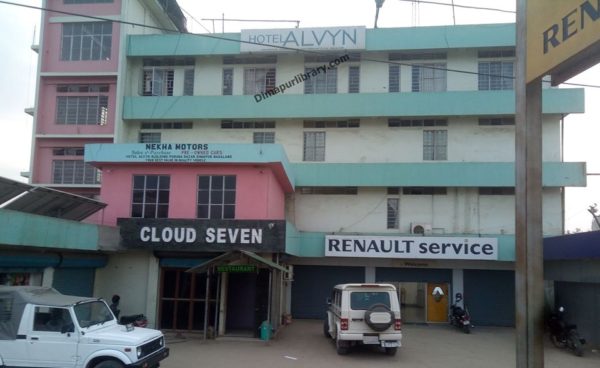 Hotel Alvyn Dimapur Nagaland