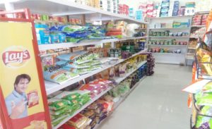 The Pantry (2)