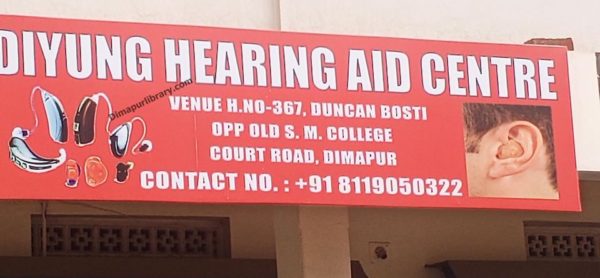 Diyung Hearing aid centre dimapur nagaland hearing aid equipments in dimapur hearing aid batteries