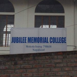 Jubilee School Mokokchung, School in Mokokchung, best school in mokokchung