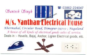 M.s. Yanthan Electrical House Dimapur Eletrical shop store in Dimapur nagaland india