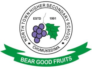 North Town Higher Secondary School logo Chumukedima Dimapur NThSS Chumukedima
