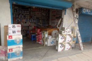 Pacific Traders Electrical shop store in dimapur Nagaland (1)
