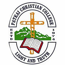 Patkai_Christian_College dimapur nagaland college in dimapur arts college science college