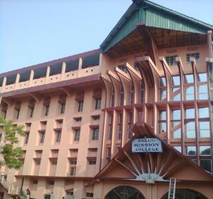 Sakus Mission College Dimapur Colleges in Dimapur Arts college in Dimapur college in hostel facilities