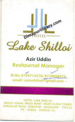 Hotel Lake Shilloi Dimapur Nagaland