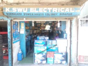 K Swu Electrical Dimapur Nagaland (1)