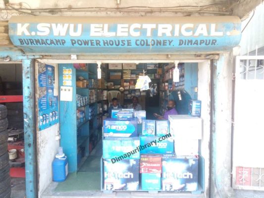 K Swu Electrical Dimapur Nagaland (1)